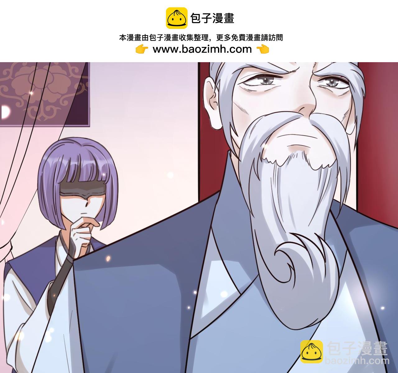 第63话 老人家的爱情(1/2)-第65话