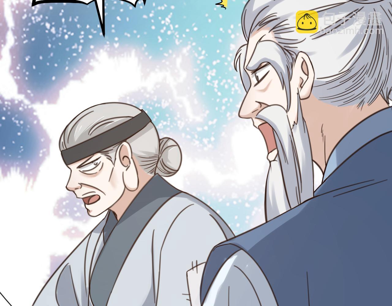 第63话 老人家的爱情(1/2)-第65话