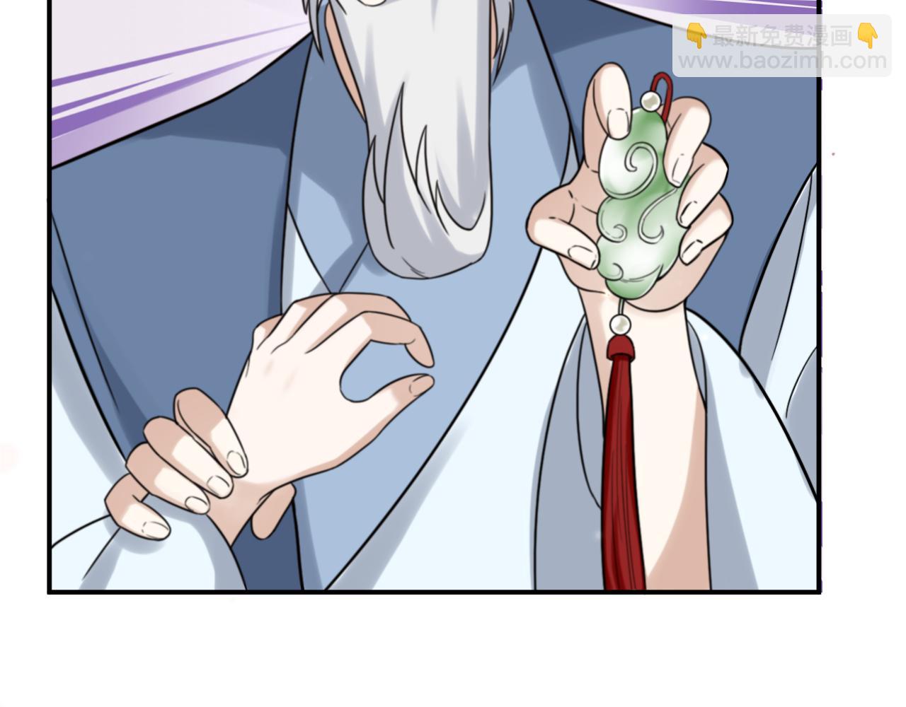 第63话 老人家的爱情(1/2)-第65话