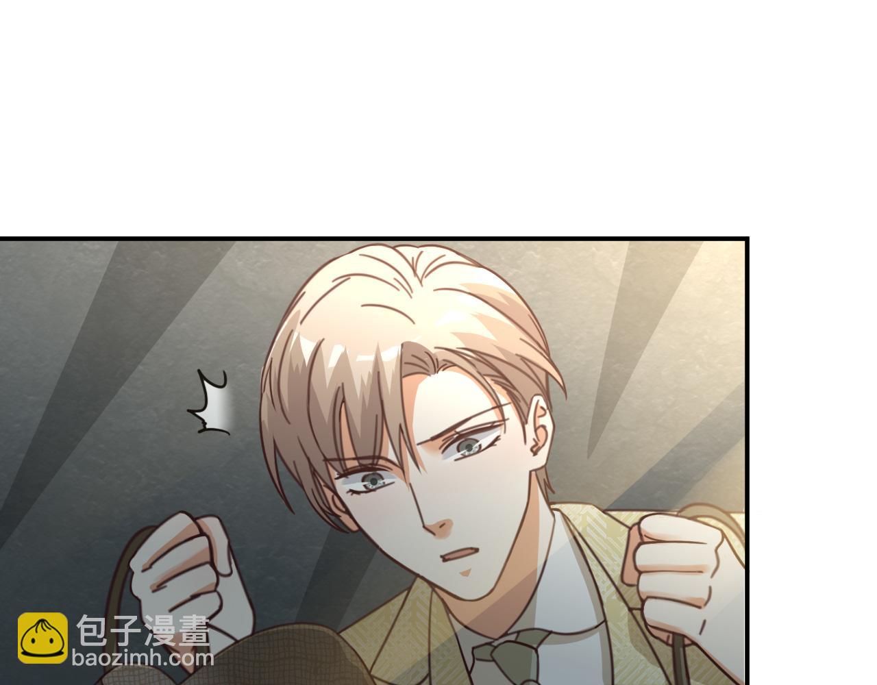 第65话 面具下的真容(1/2)-第67话