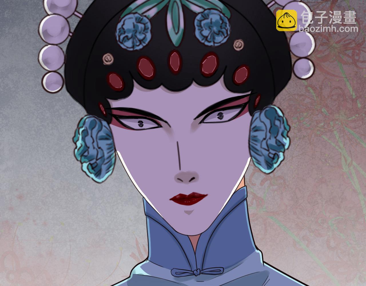 第65话 面具下的真容(1/2)-第67话