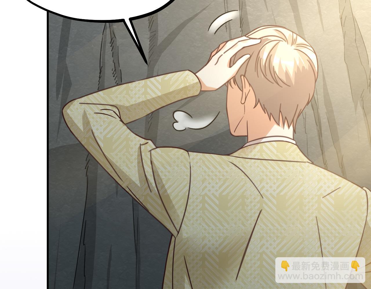 第65话 面具下的真容(1/2)-第67话