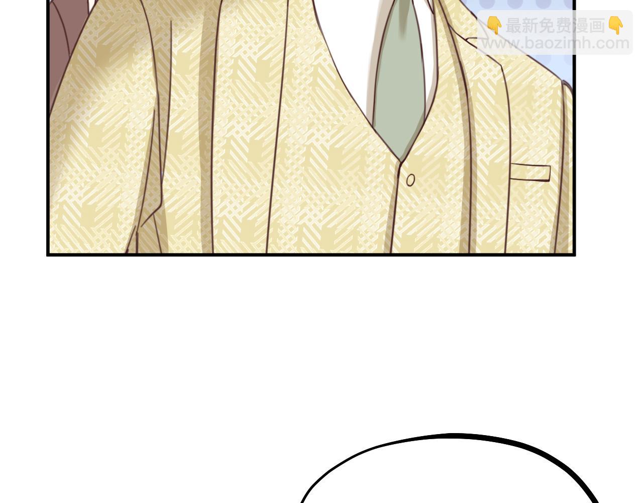 第65话 面具下的真容(1/2)-第67话