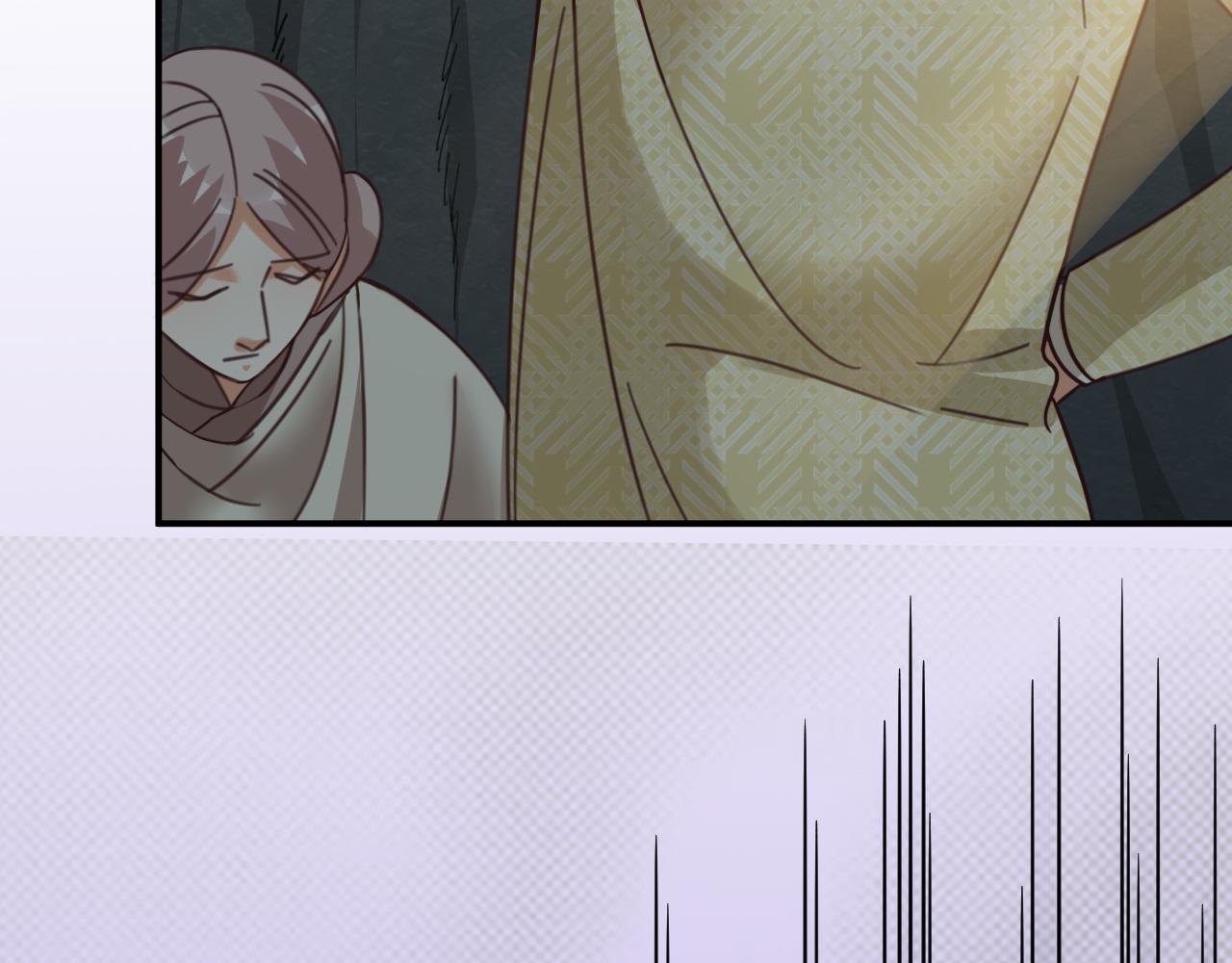 第65话 面具下的真容(1/2)-第67话