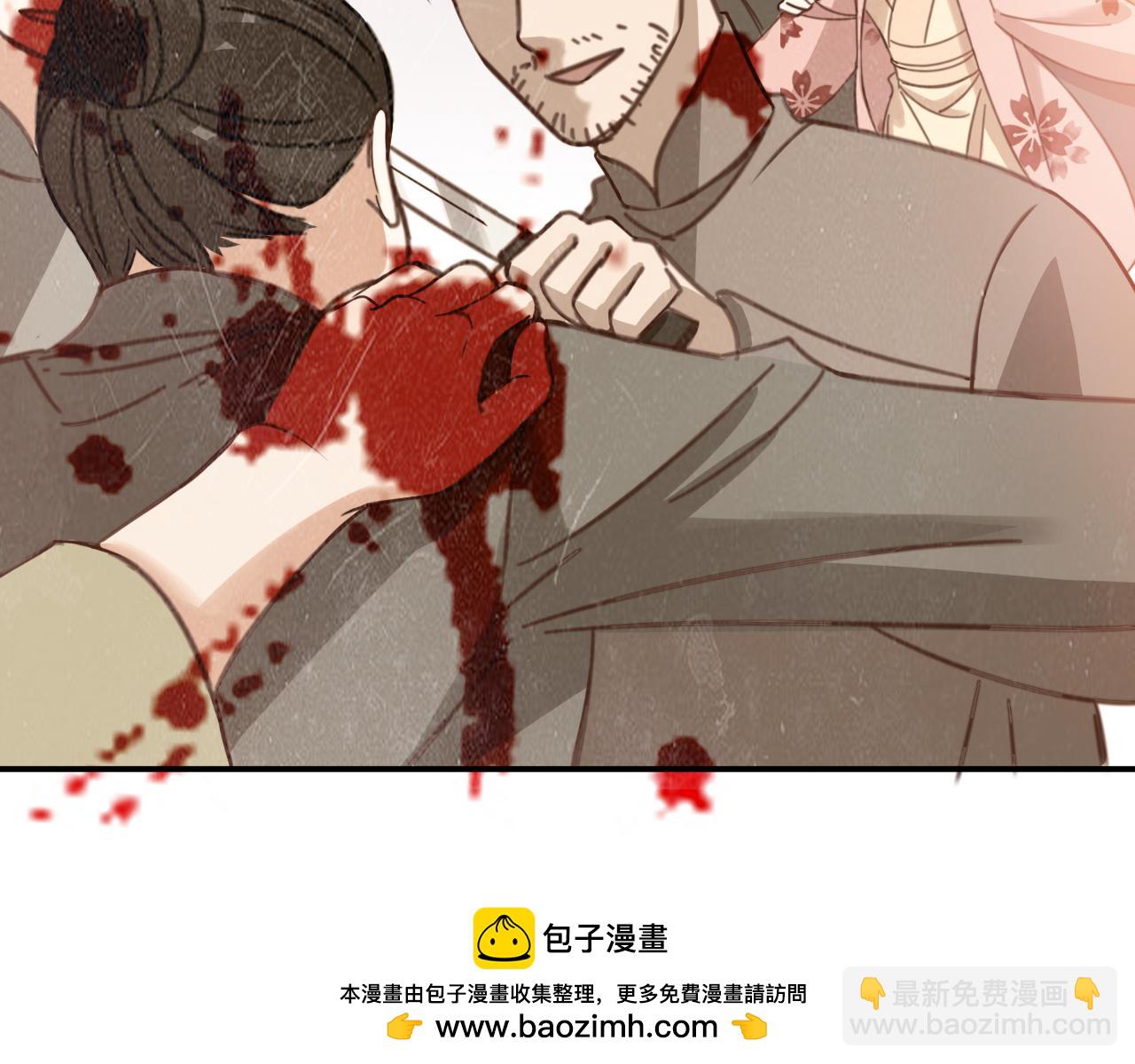 第65话 面具下的真容(1/2)-第67话