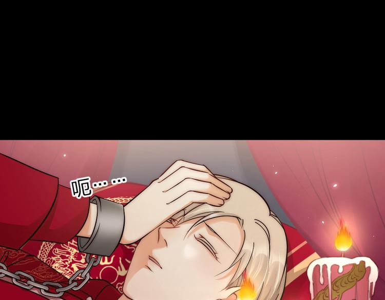 第07话 梦里都有(1/2)-第9话