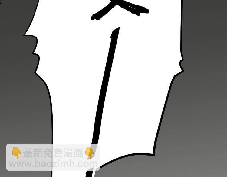 第07话 梦里都有(1/2)-第9话