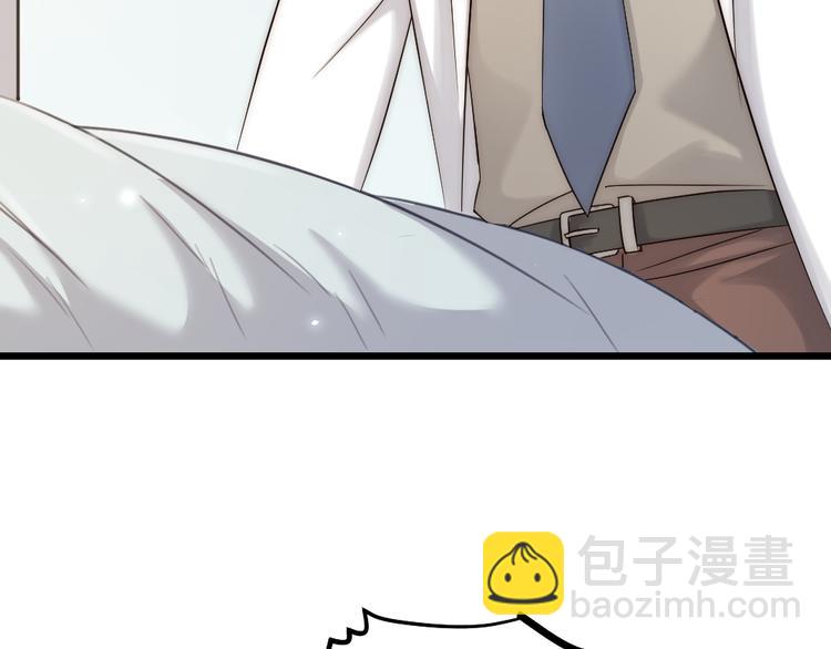 第07话 梦里都有(1/2)-第9话