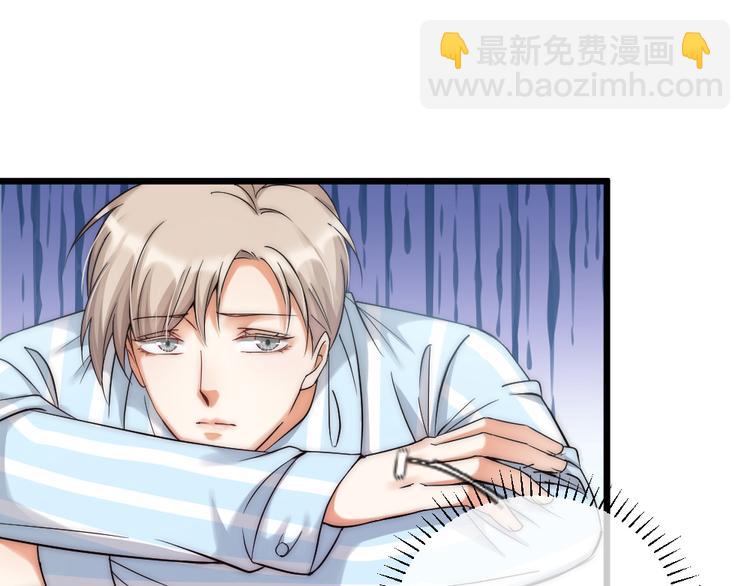 第07话 梦里都有(1/2)-第9话