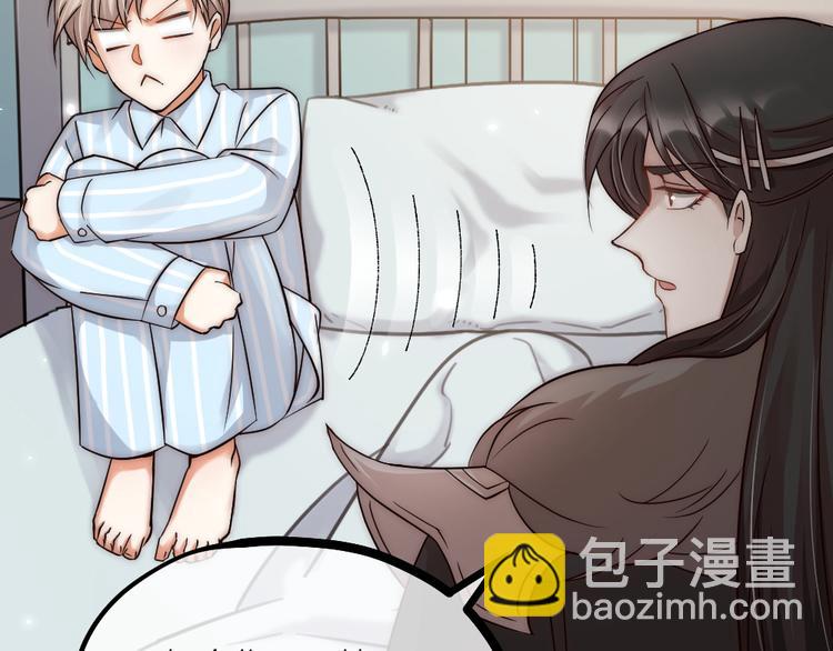 第07话 梦里都有(1/2)-第9话