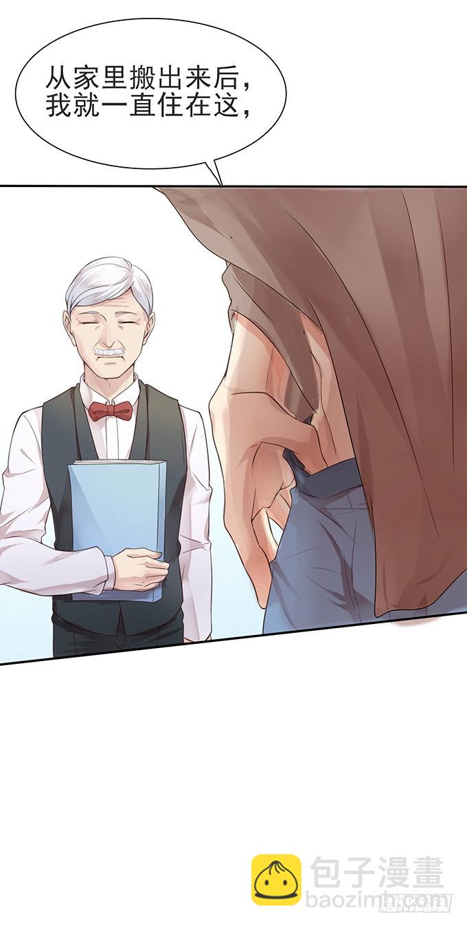 法庭逆转(1/2)-第1话