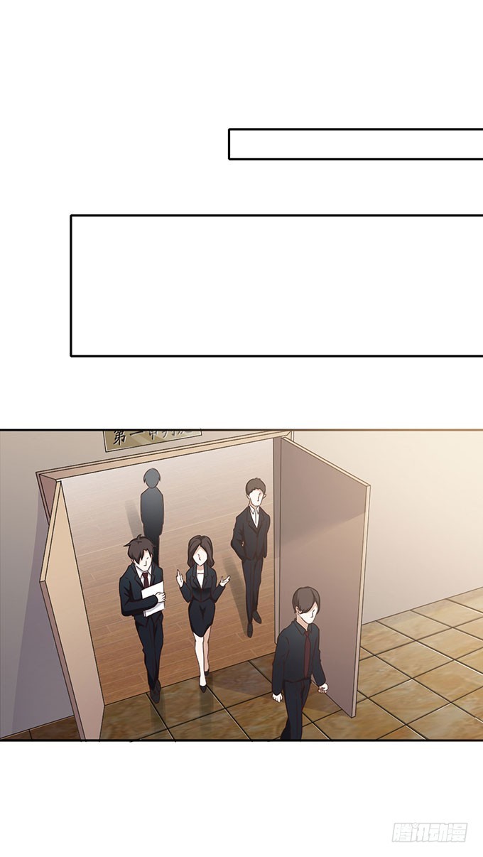 法庭逆转(1/2)-第1话