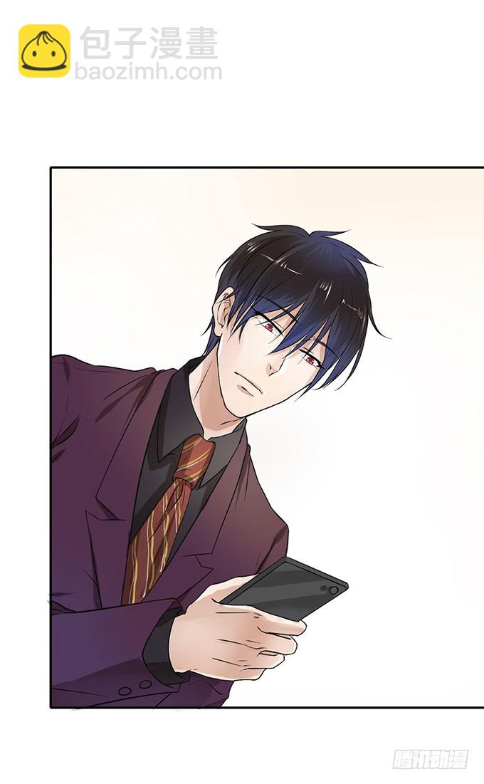 法庭逆转(1/2)-第1话