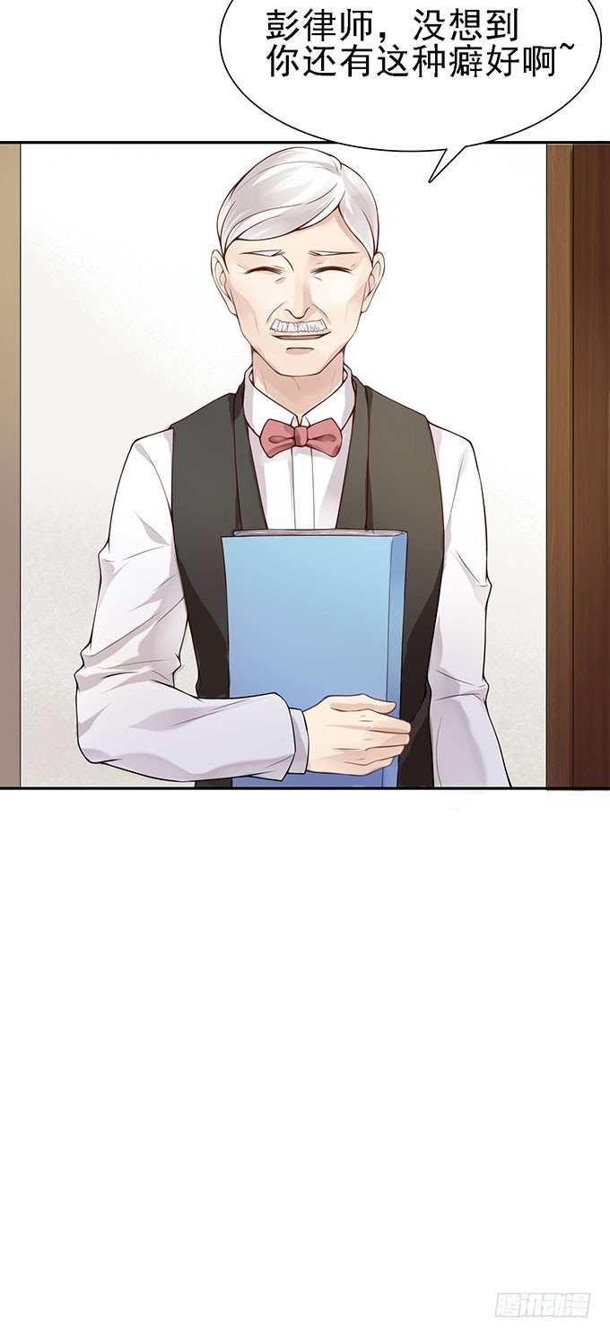 法庭逆转(1/2)-第1话