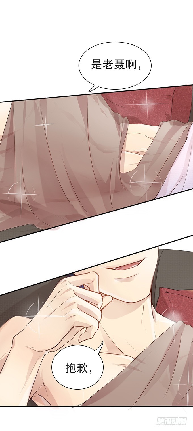 法庭逆转(1/2)-第1话