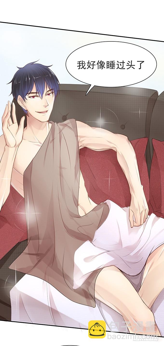 法庭逆转(1/2)-第1话