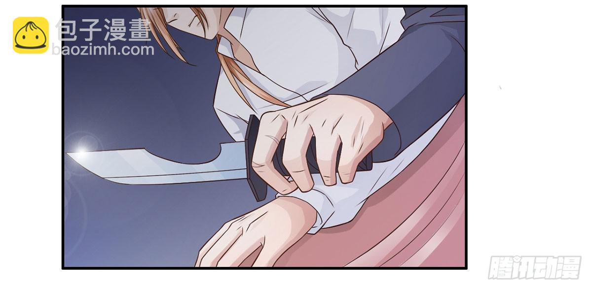 女王归来（下）(1/2)-第11话