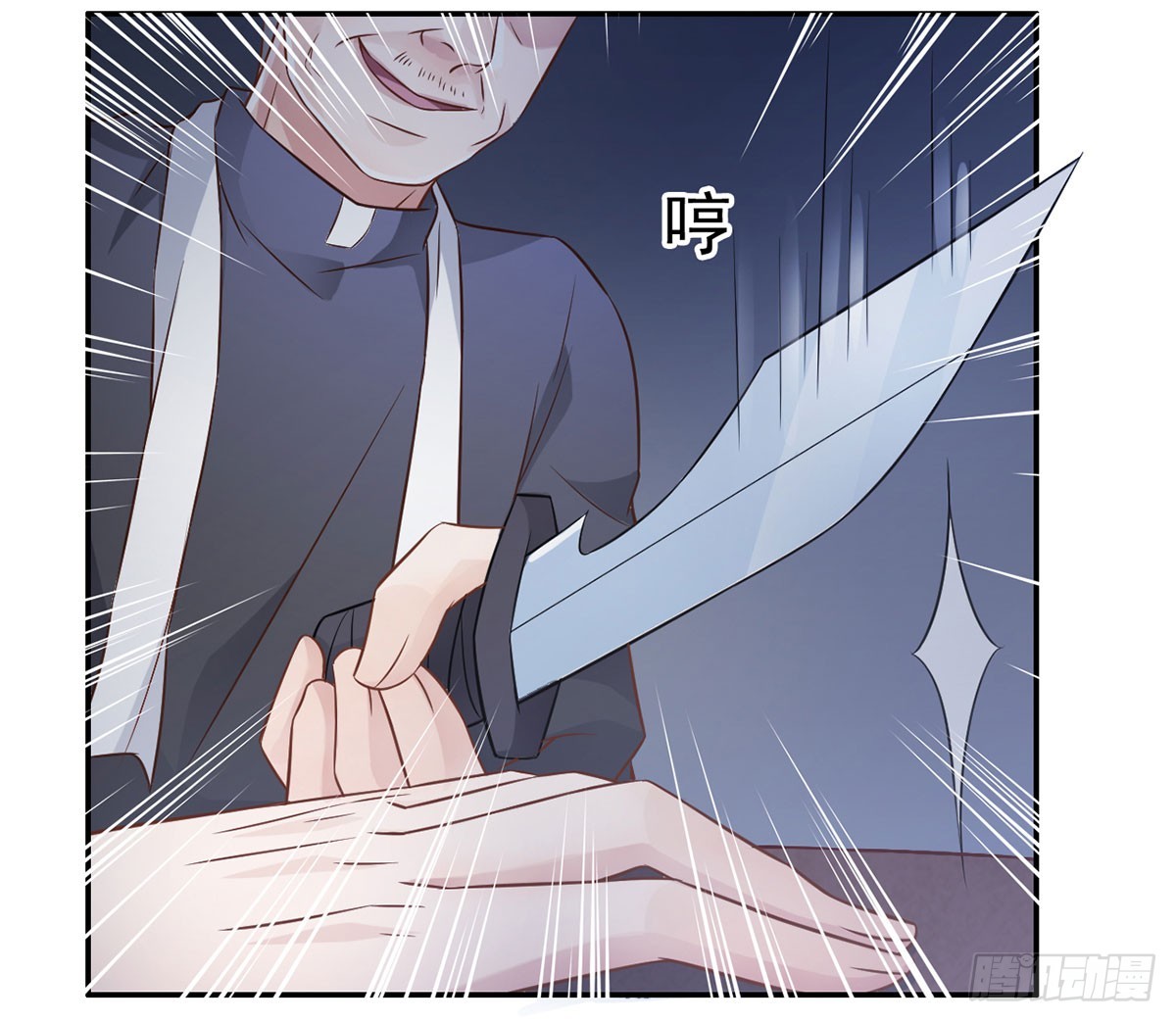 女王归来（下）(1/2)-第11话