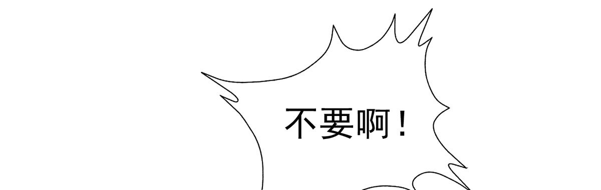 女王归来（下）(1/2)-第11话