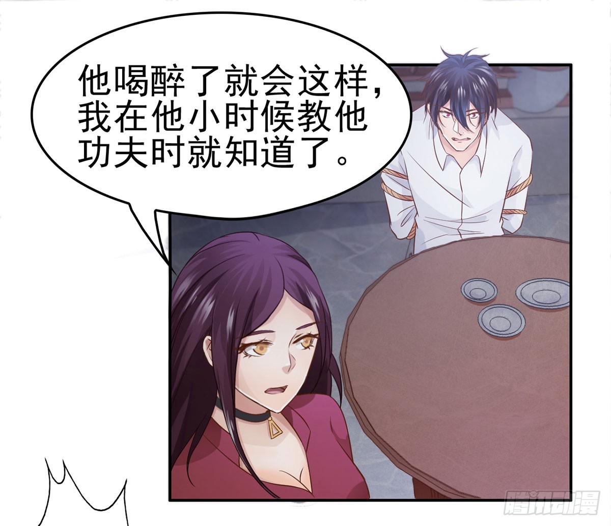 女王归来（下）(1/2)-第11话