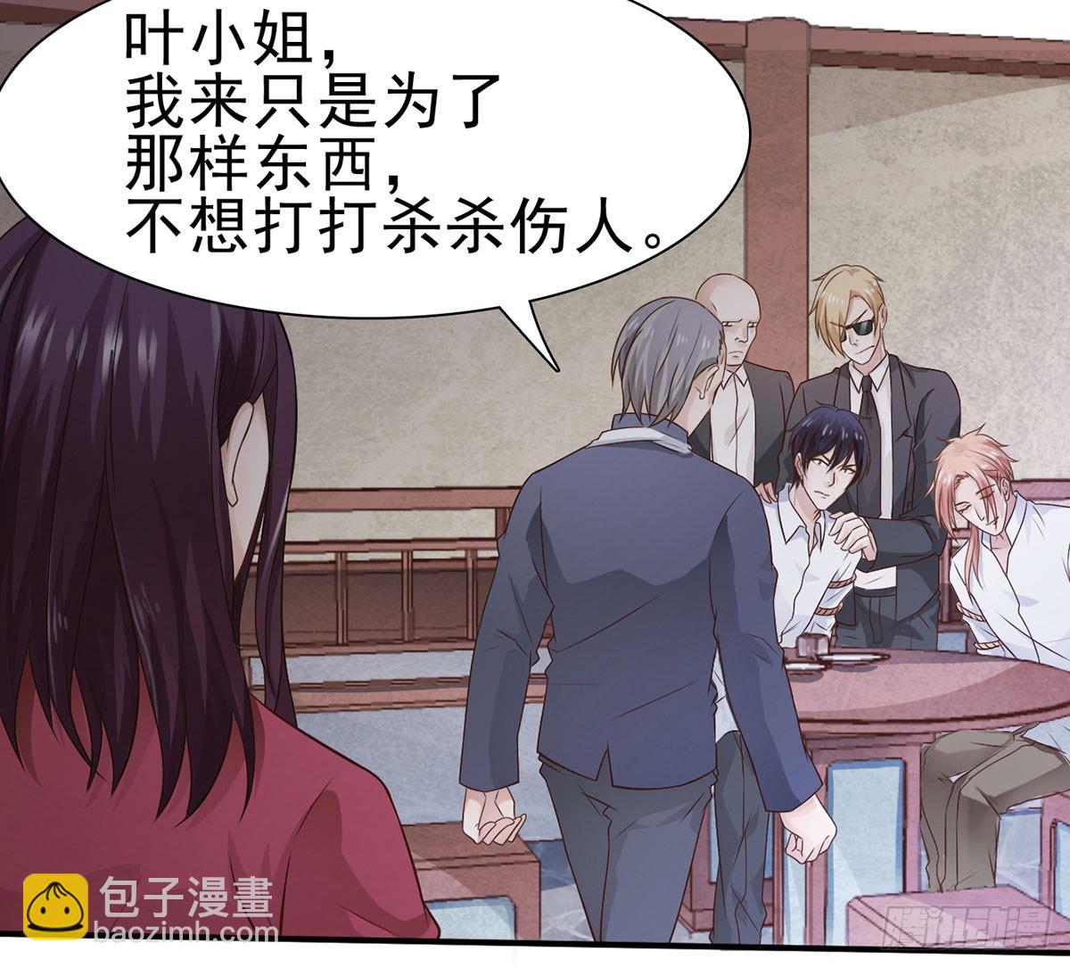 女王归来（下）(1/2)-第11话