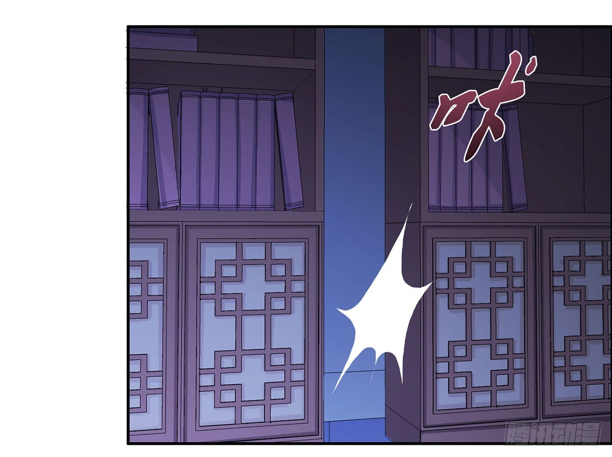 客栈里的秘密（下）(1/2)-第13话