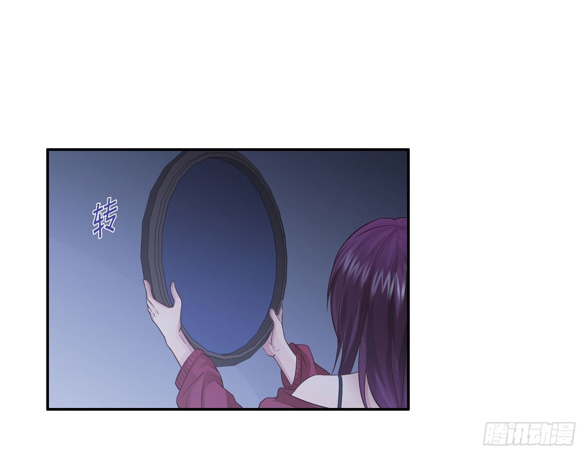 客栈里的秘密（下）(1/2)-第13话