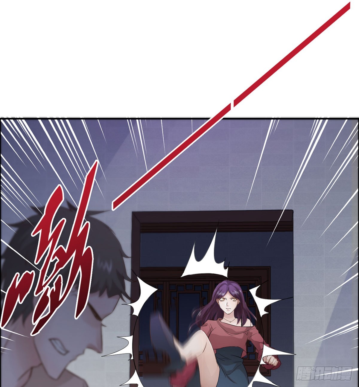 客栈里的秘密（下）(1/2)-第13话