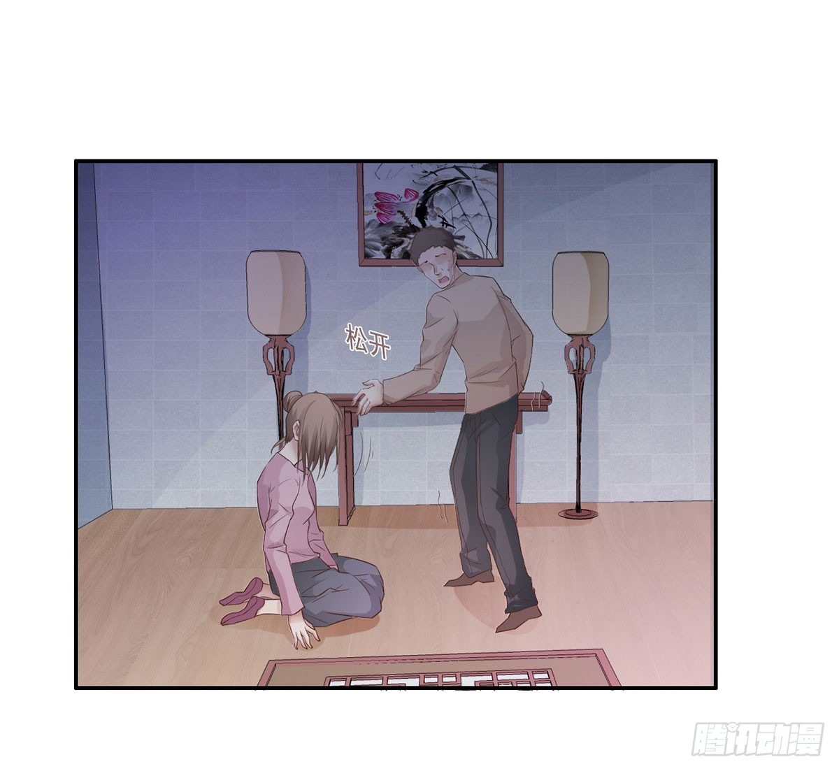 客栈里的秘密（下）(1/2)-第13话