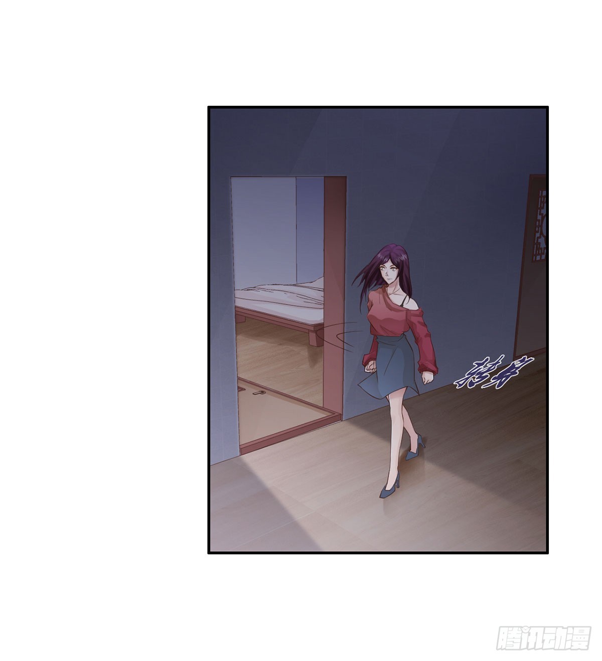 客栈里的秘密（下）(1/2)-第13话