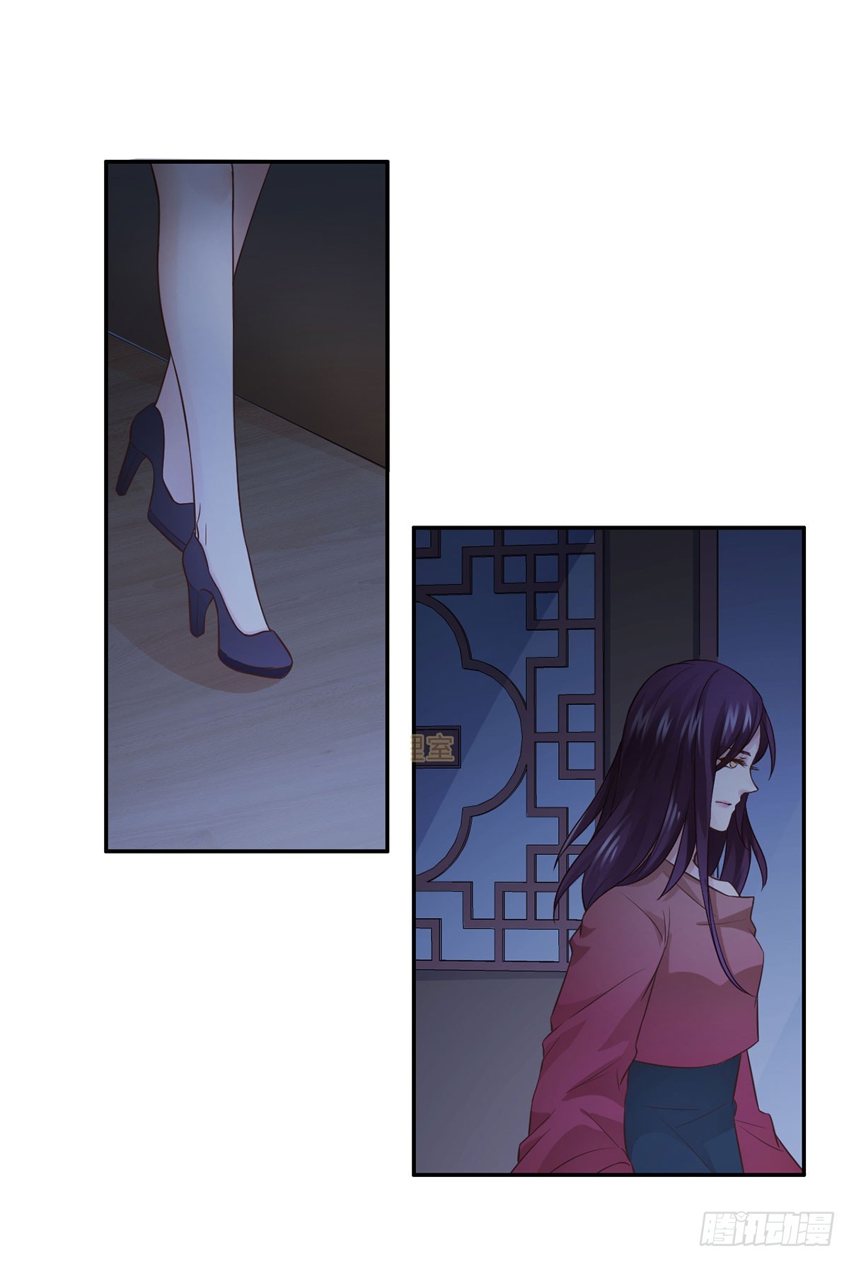 客栈里的秘密（下）(1/2)-第13话