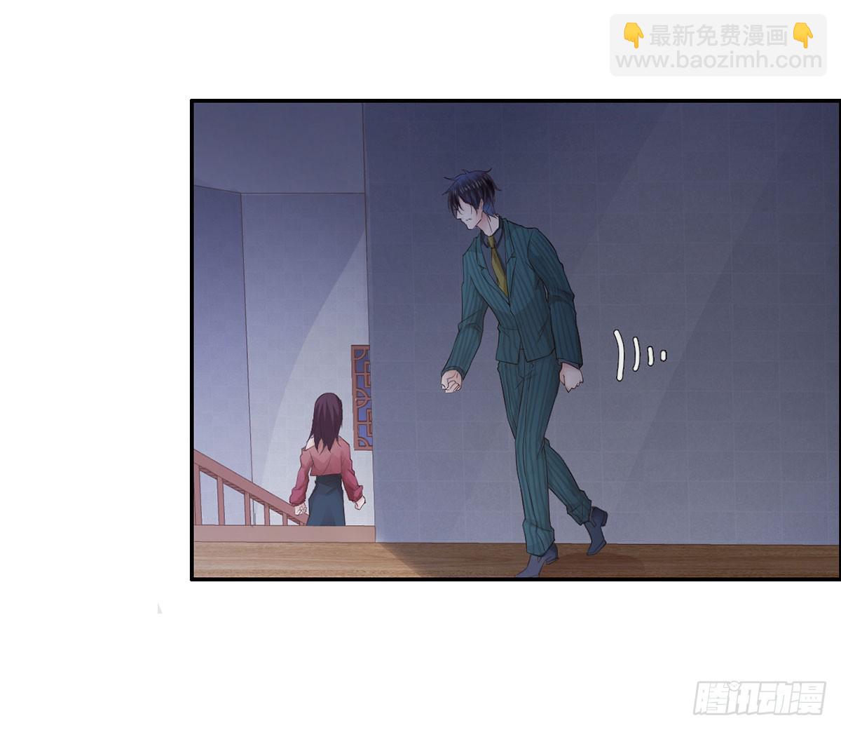 客栈里的秘密（下）(1/2)-第13话