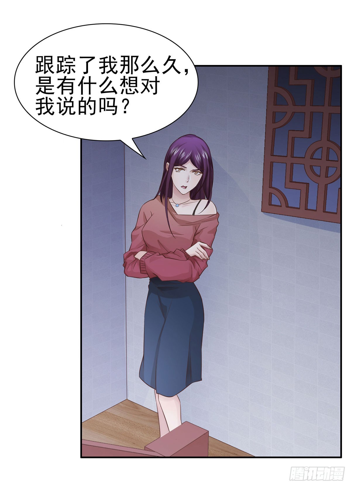 客栈里的秘密（下）(1/2)-第13话