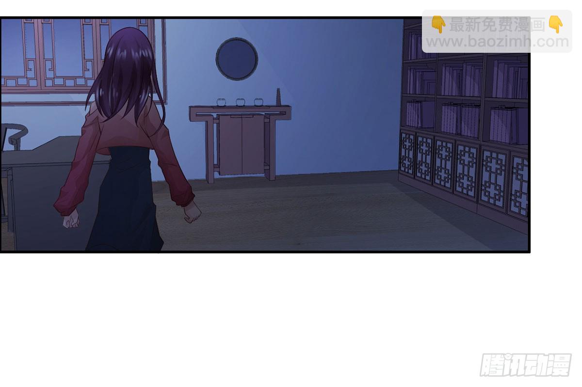 客栈里的秘密（下）(1/2)-第13话