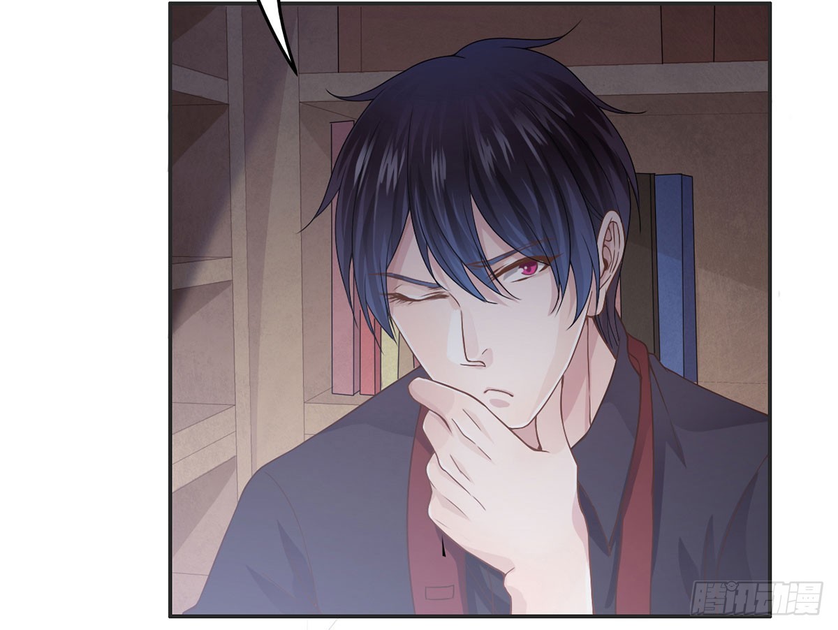 偷鸡蚀米(1/2)-第15话