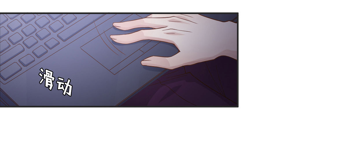 偷鸡蚀米(1/2)-第15话