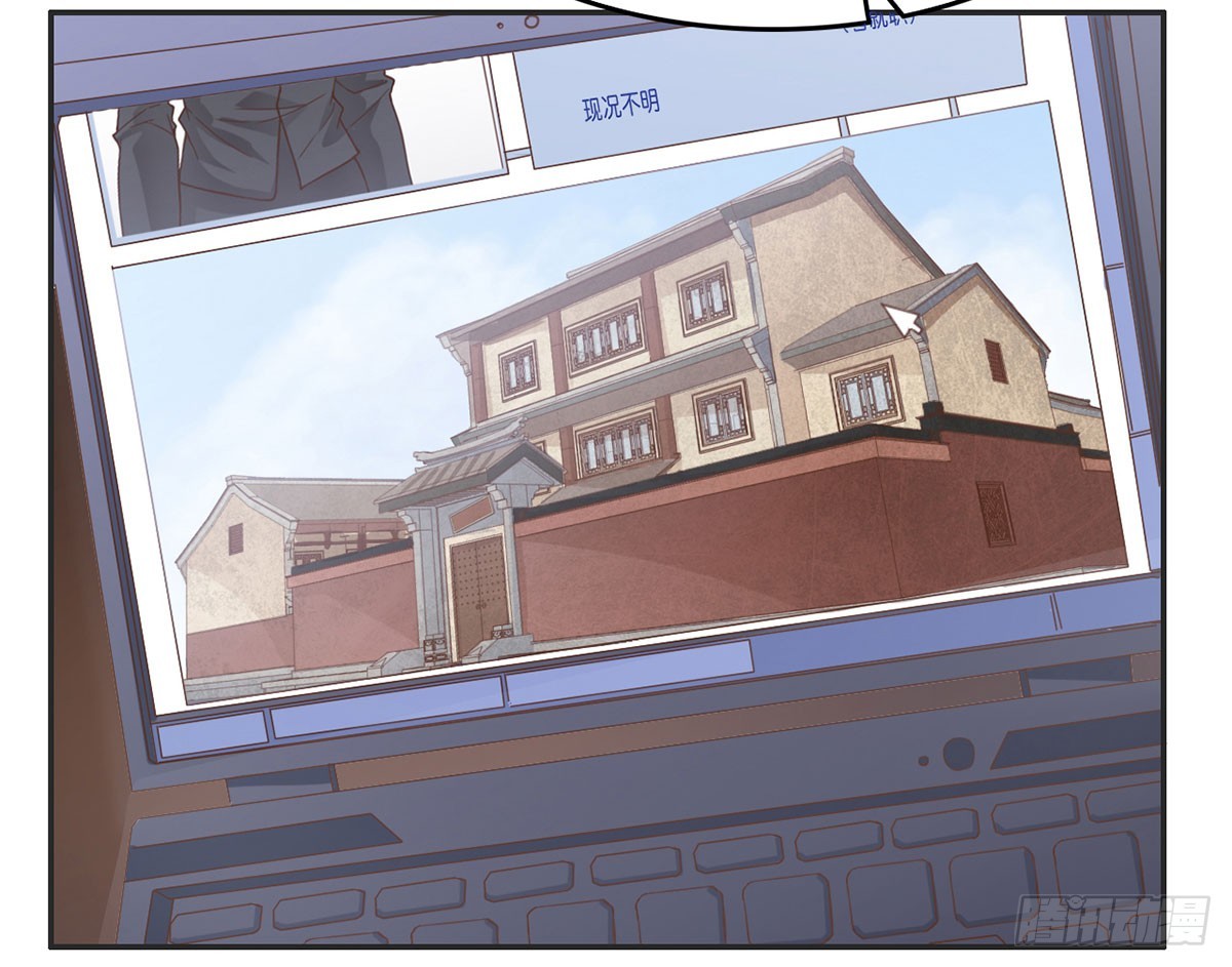 偷鸡蚀米(1/2)-第15话