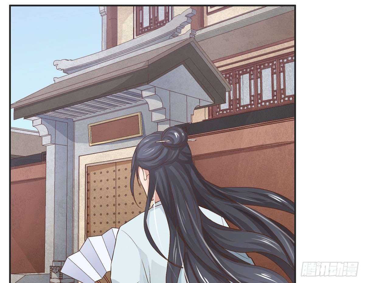 偷鸡蚀米(1/2)-第15话