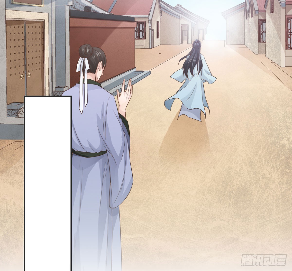 偷鸡蚀米(1/2)-第15话