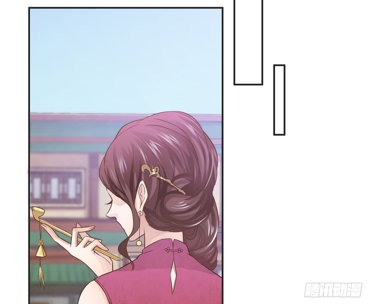 偷鸡蚀米(1/2)-第15话