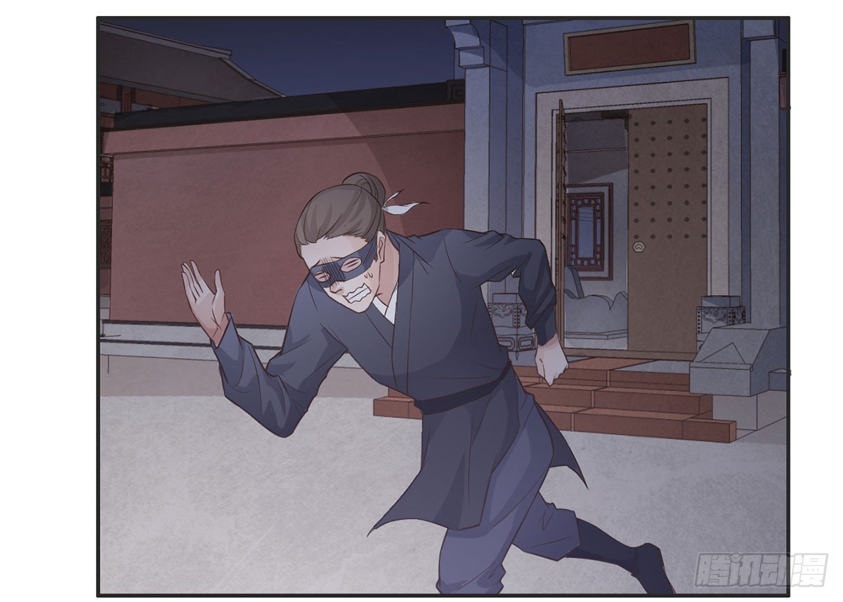 偷鸡蚀米(1/2)-第15话