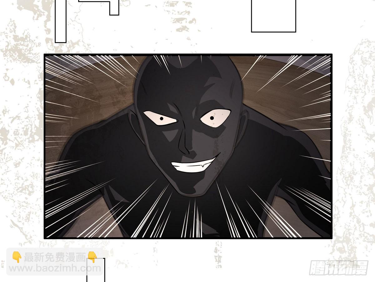 偷鸡蚀米(1/2)-第15话