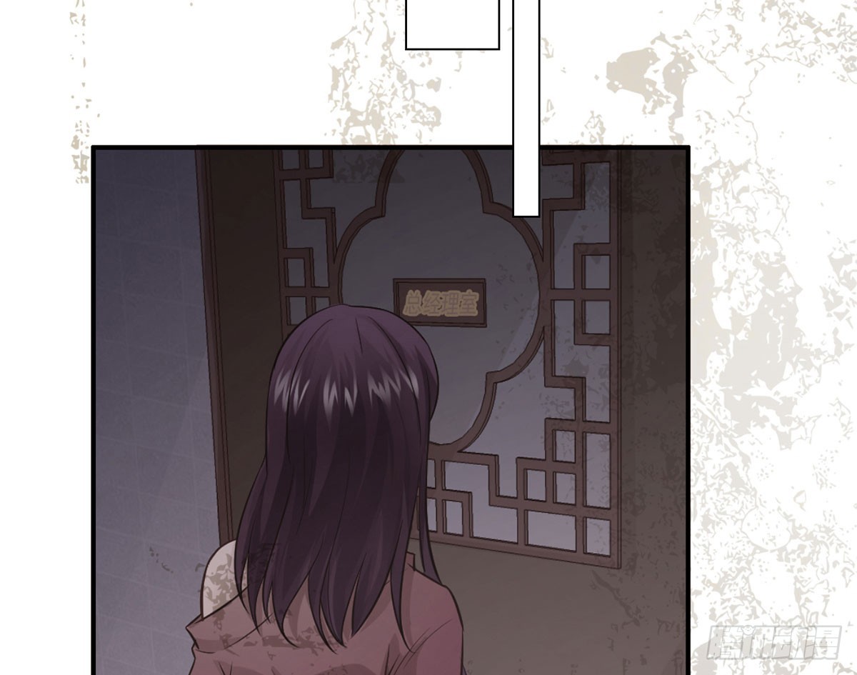 偷鸡蚀米(1/2)-第15话