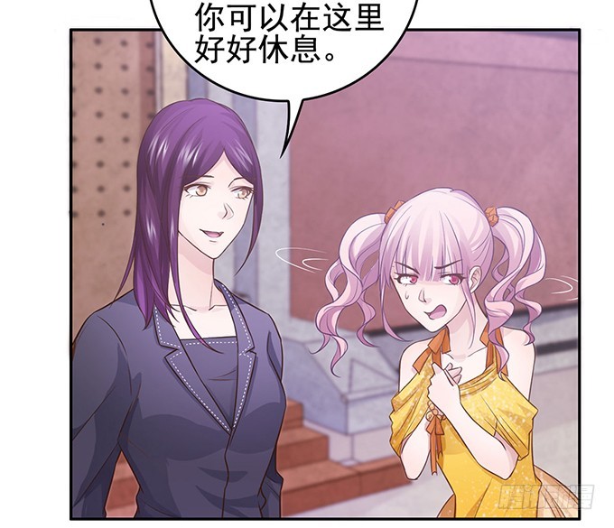 峰回路转(1/2)-第17话