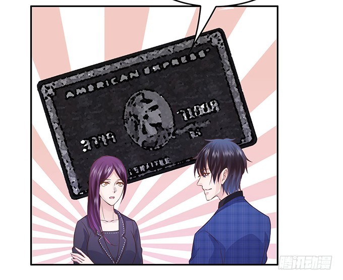 峰回路转(1/2)-第17话