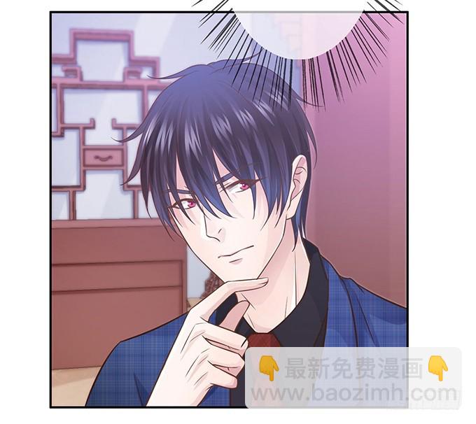 峰回路转(1/2)-第17话