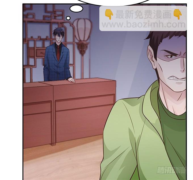 峰回路转(1/2)-第17话