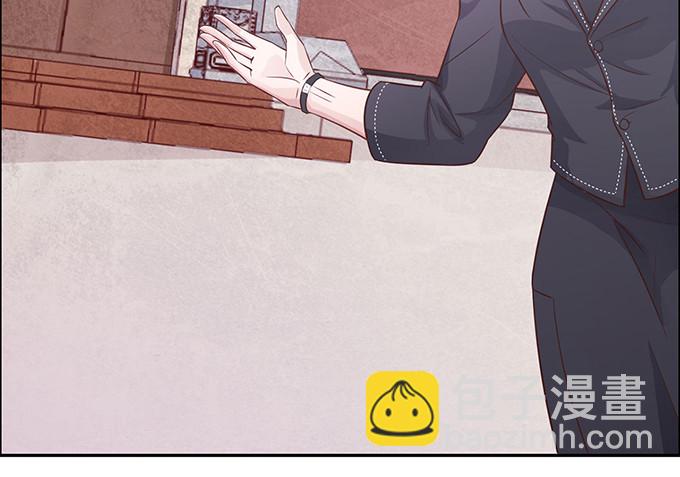 峰回路转(1/2)-第17话