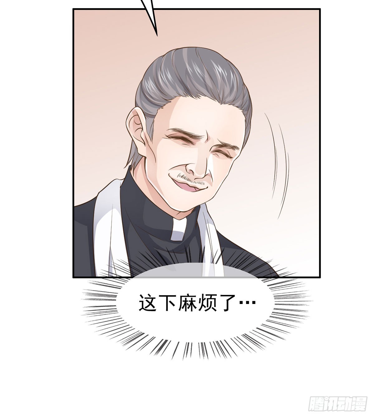 幕后黑手(1/2)-第19话