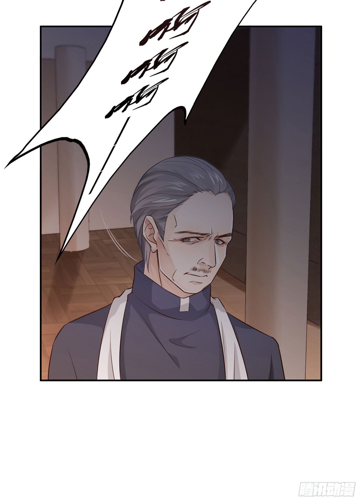 幕后黑手(1/2)-第19话